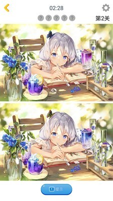 漫芽糖找茬-01