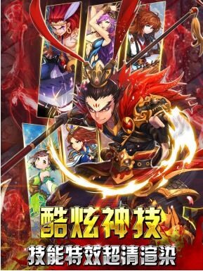 剑影无双-01