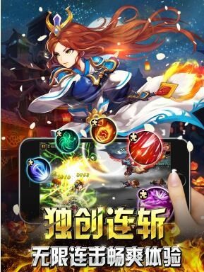 剑影无双-01