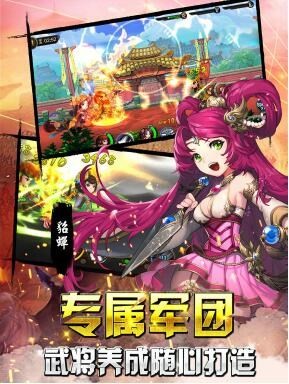 剑影无双-01