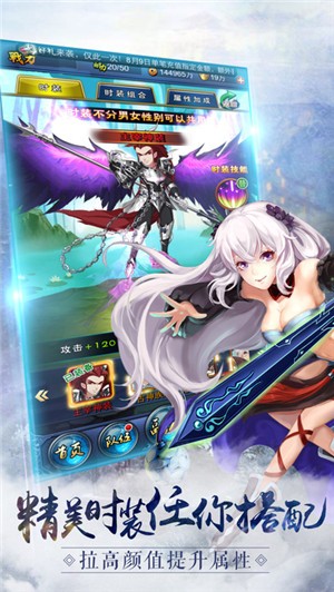 梦回仙界-01