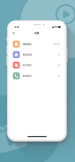 鱼饼剪辑-01
