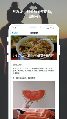 茶余公摄-01