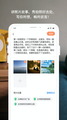 茶余公摄-01