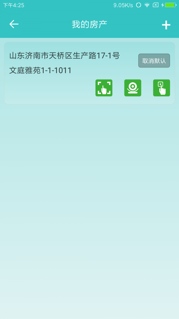 慧若-01