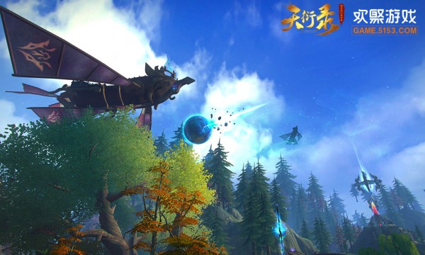 天衍录-01