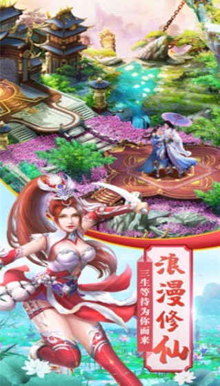 仙决-0