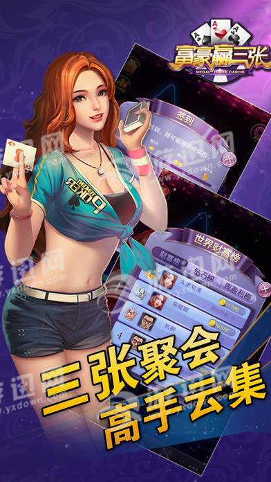 角落棋牌最新官网版2023-01