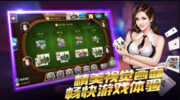 857棋牌官网版-01