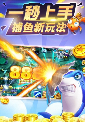 盛大娱乐棋牌手机版ios-01