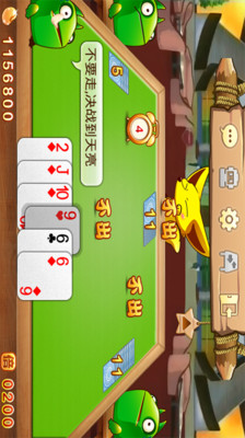 棋乐棋盘牌安卓版2023游戏-01