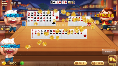 316棋牌官网版-01