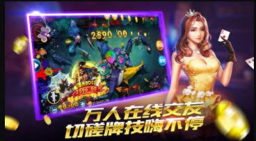 857棋牌官网版-01