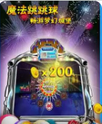大神娱乐官方版苹果手机-01