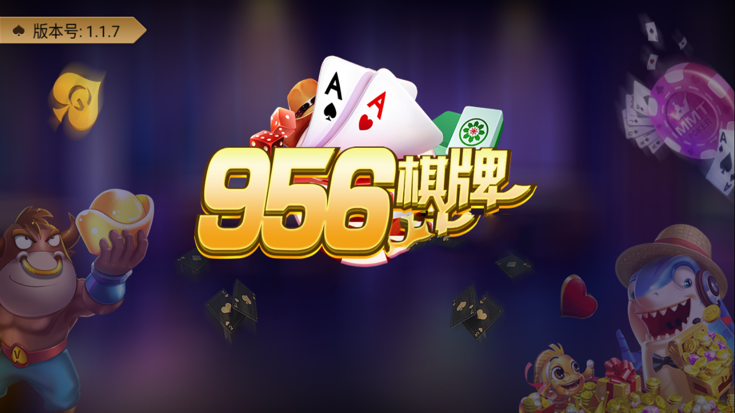 三张牌单机版童年回忆游戏-01