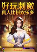 全优棋盘牌2023手机版官网版-01