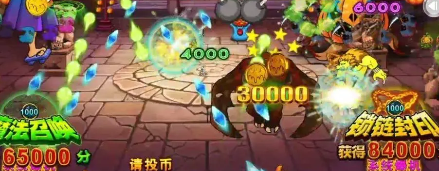 mg娱乐电子游戏官网版-01