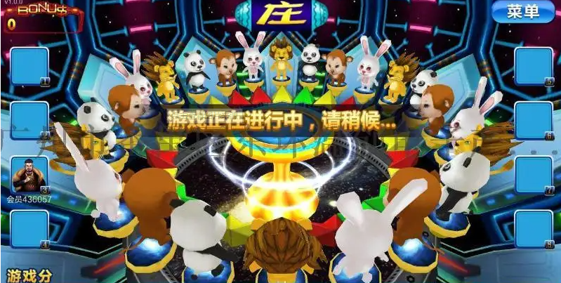 上下娱乐官方版安卓-01