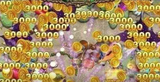 mg娱乐电子游戏官网版