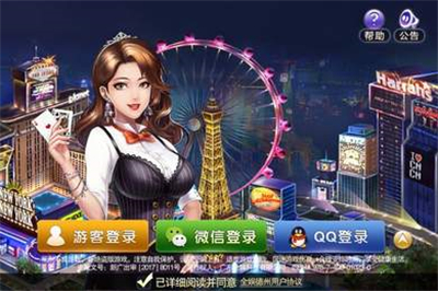 115棋牌官网版115qp-01