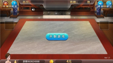 赢三张免费版游戏-01