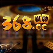 贵宾777官网版