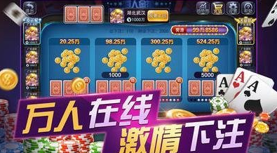 左右棋牌苹果版正式版-01