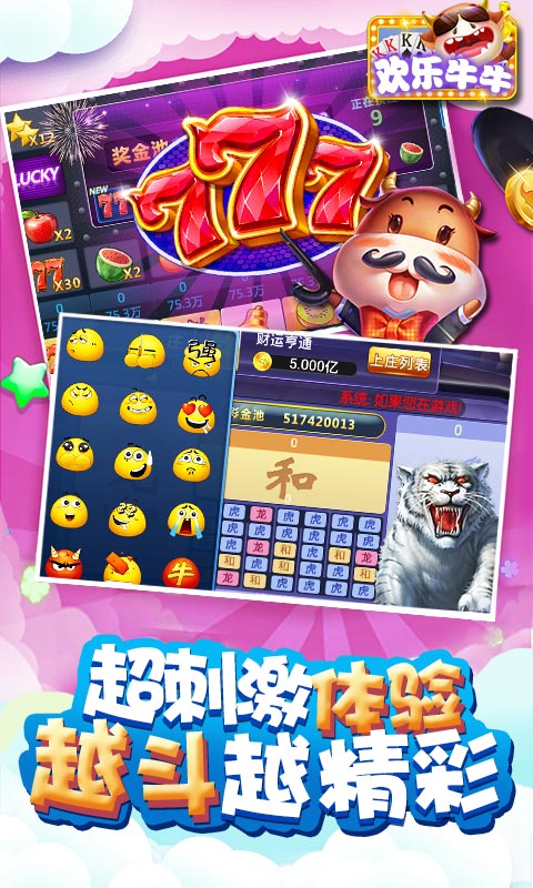 kg开元棋牌官网版-01