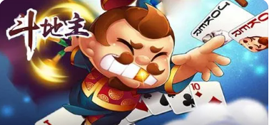 十三棋牌手机版免费-01