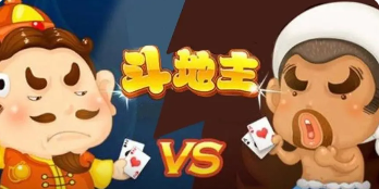十三棋牌手机版免费-01