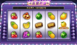 开瑞棋牌安卓版-01