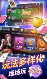 拖拉机升级单机版官网-01
