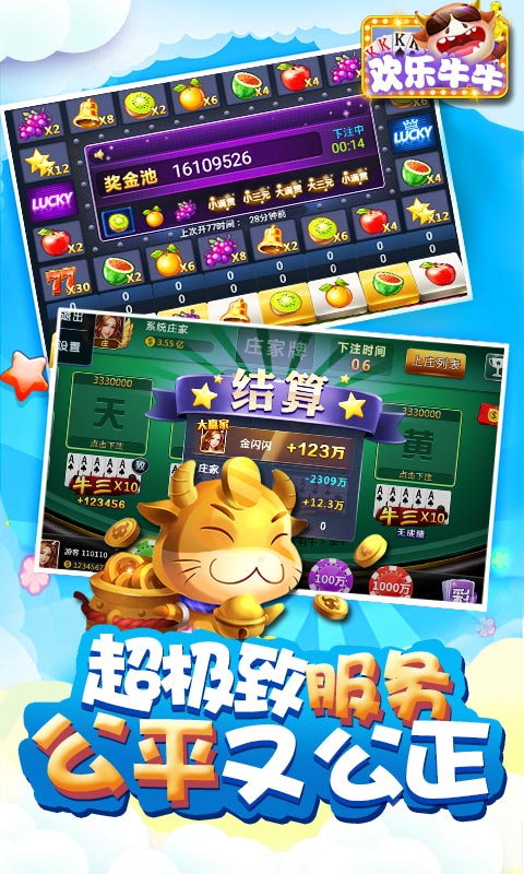 kg开元棋牌官网版-01