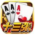 我才是棋盘牌官网版