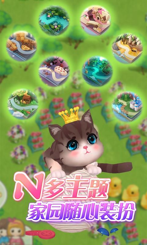 是你棋牌最新版-01