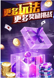 95vip棋盘牌官网版-01
