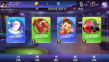 赢三张-01