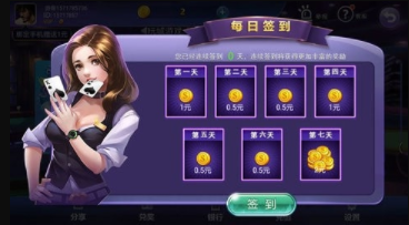 赢三张-01