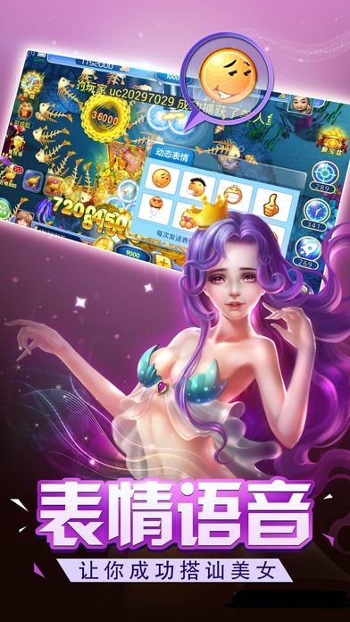 1254棋牌最新版本-01
