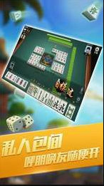 天天棋牌官方版老版-01