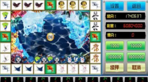 凤凰城棋牌官网版游戏-01