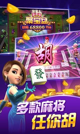 178cc棋牌官网版-01