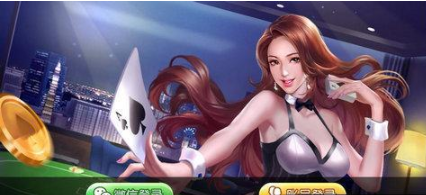 兴动棋盘牌安卓版-01