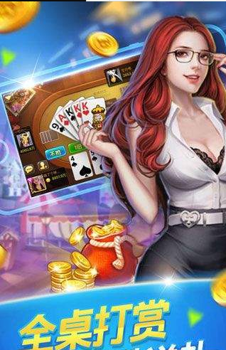 斗牛牛正版手机版尼萌-01