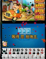 丰利棋牌官网版苹果版手机-01