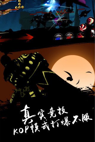 超神格斗杀破狼-0