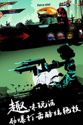 超神格斗杀破狼-3