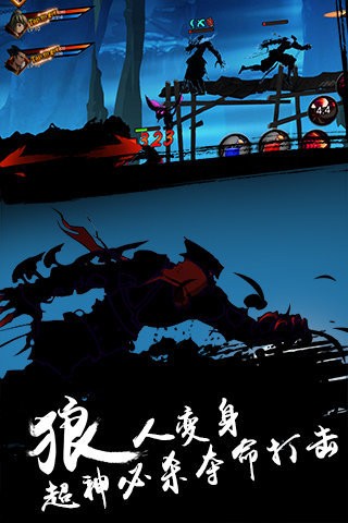 超神格斗杀破狼-1