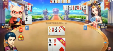 金沙棋牌官网版手机版-01