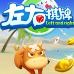 七月最新版